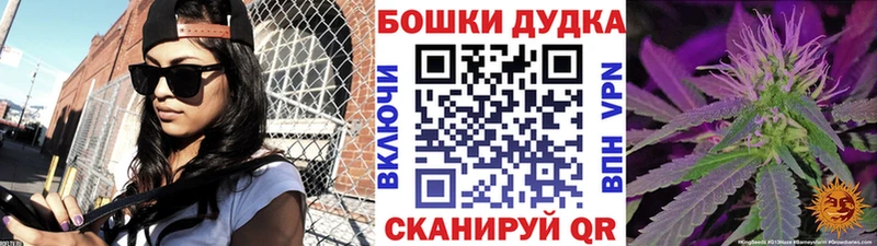 Купить Марихуана  Меф  АМФ  ГАШИШ  Усолье-Сибирское