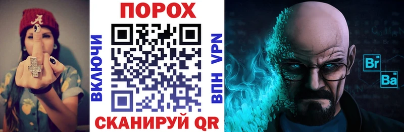 Амфетамин Premium Усолье-Сибирское