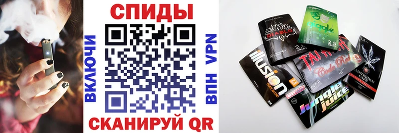 БУТИРАТ вода  Купить  Усолье-Сибирское 