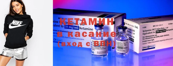 герыч Горно-Алтайск