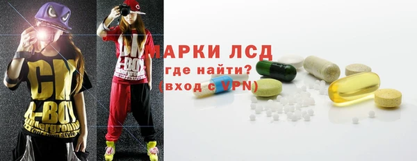 дмт Горняк