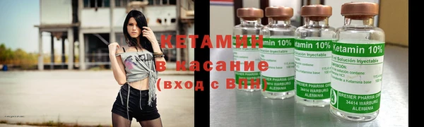 дмт Горняк