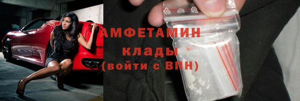 наркотики Горнозаводск