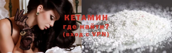 дмт Горняк