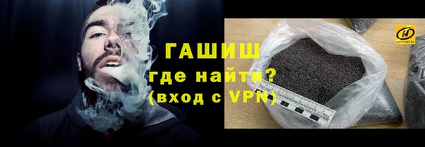 наркотики Горнозаводск