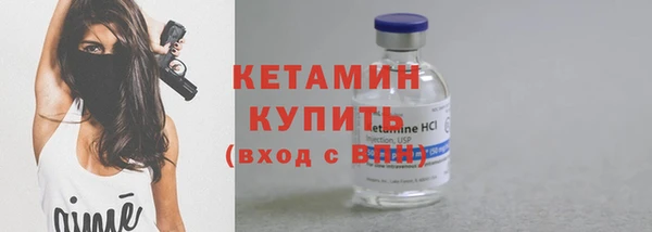 дмт Горняк