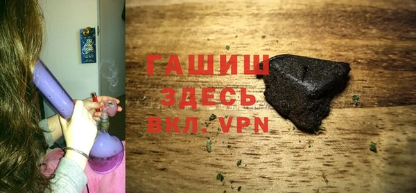 дмт Горняк