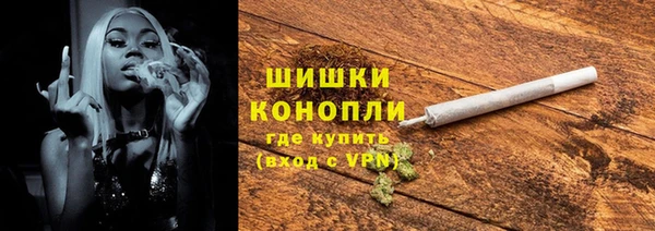 героин Гусев