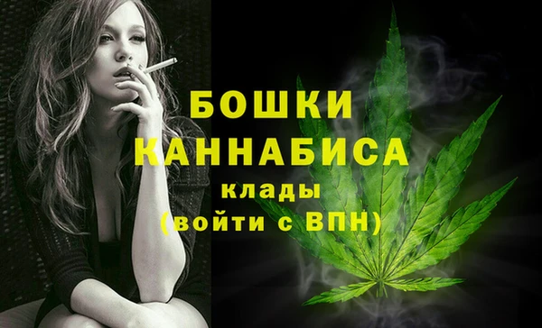 наркотики Горнозаводск