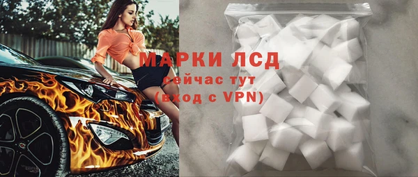 дмт Горняк
