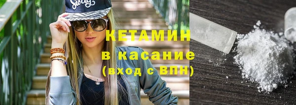 дмт Горняк