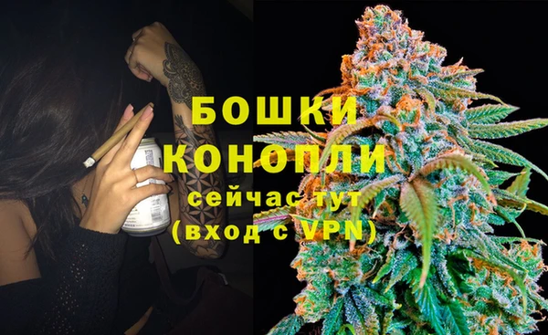 герыч Горно-Алтайск