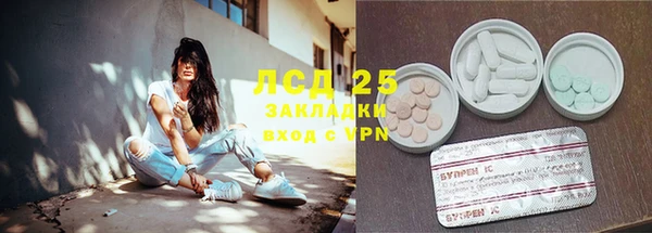 дмт Горняк