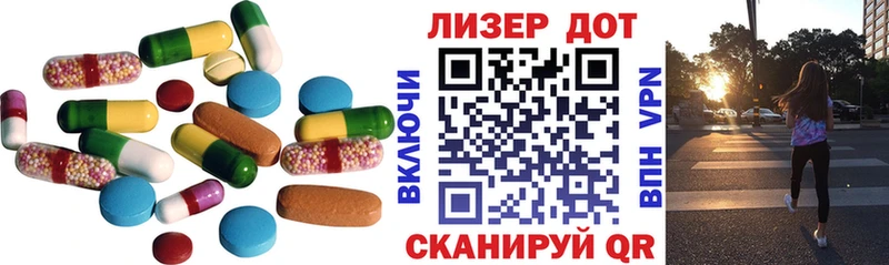 Купить закладки  Усолье-Сибирское  LSD-25 экстази кислота 